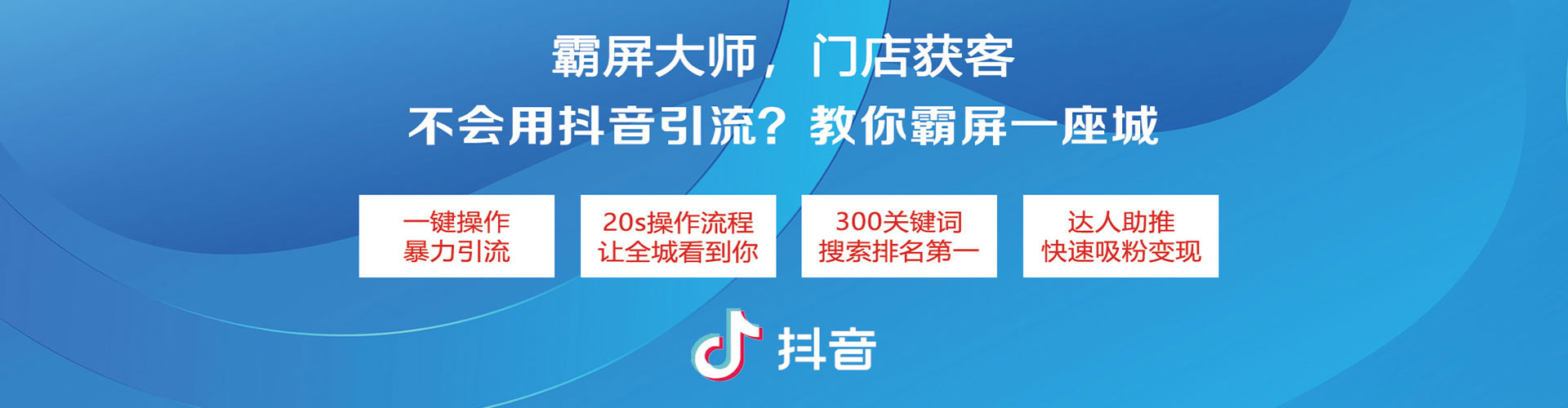 察哈尔右翼后旗百度开户高返点